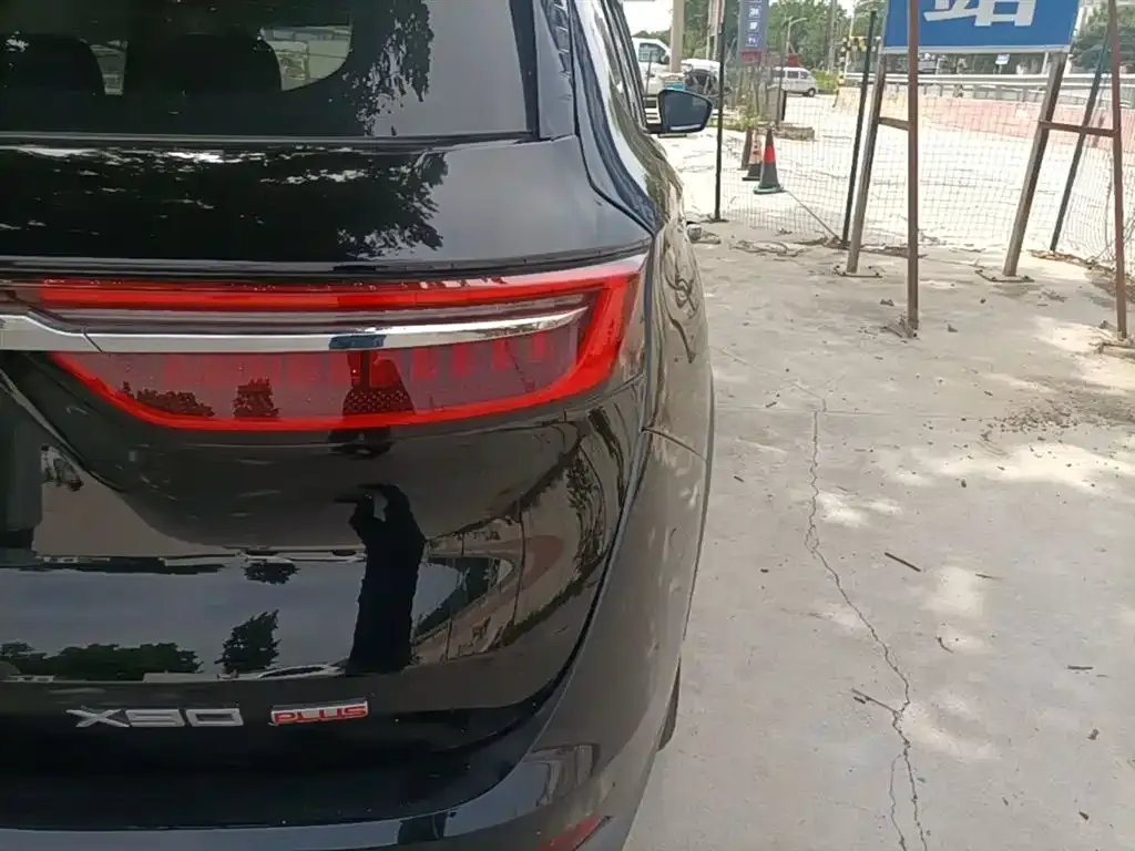 Jetour X90 PLUS 2023 из CN, фото 3