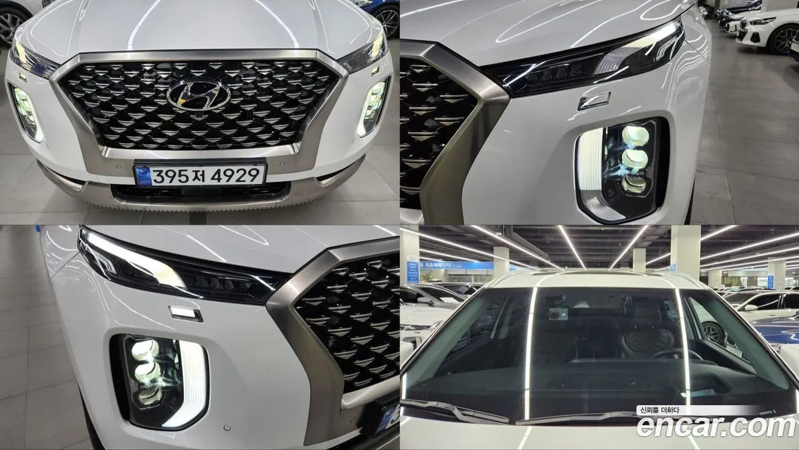 Hyundai Palisade — фото 3