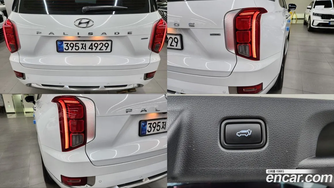 Hyundai Palisade — фото 8