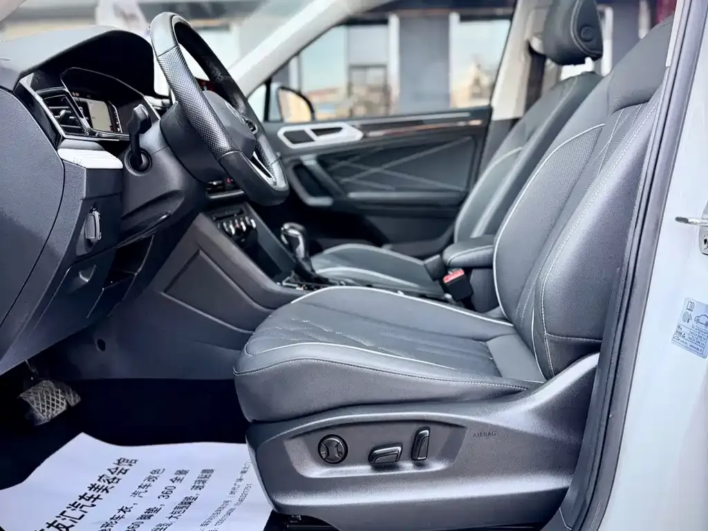 Volkswagen Tiguan L 2022 из CN, фото 5