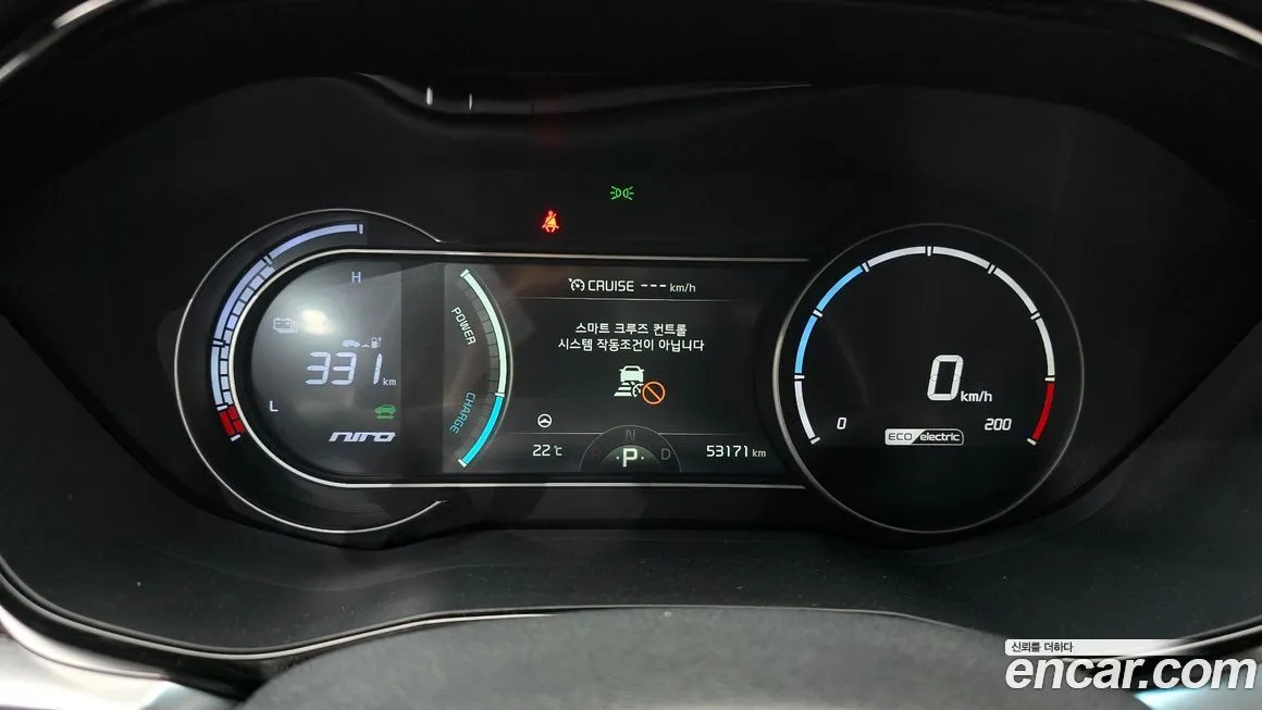 Kia Niro 2022 из KR, фото 4