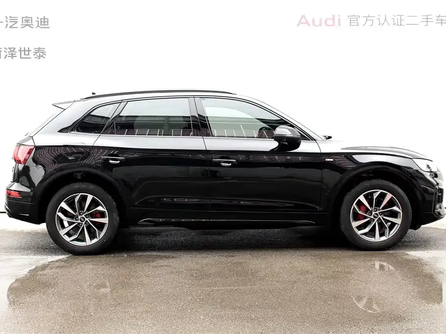 Audi Q5L — фото 7