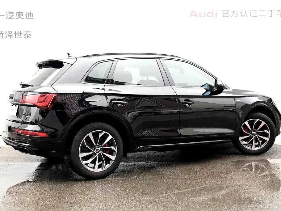 Audi Q5L — фото 4