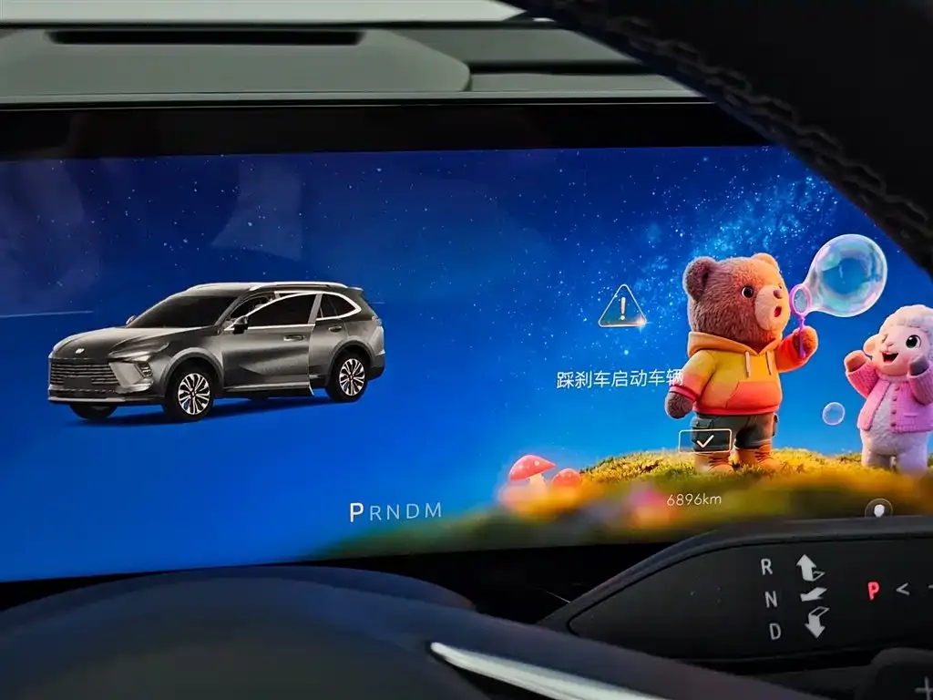 Buick Envision Plus — фото 7