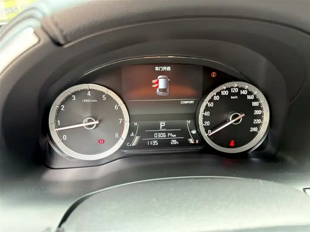 Honda UR-V 2023 из CN, фото 3
