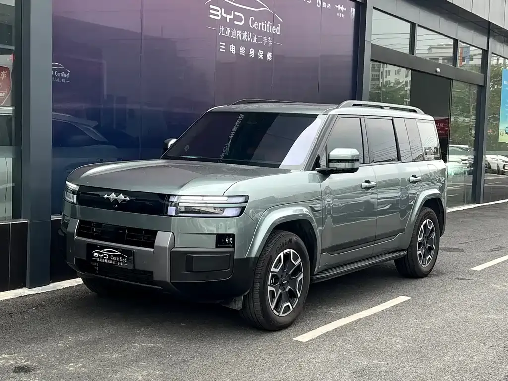 Fang Cheng Bao Titanium 7