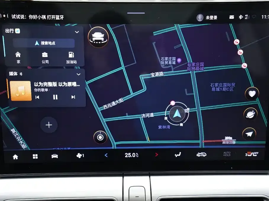 GAC Motor Shadow Cool 2023 из CN, фото 4