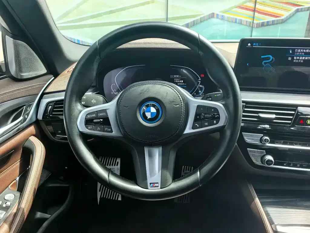 BMW 5 Series New Energy — фото 3
