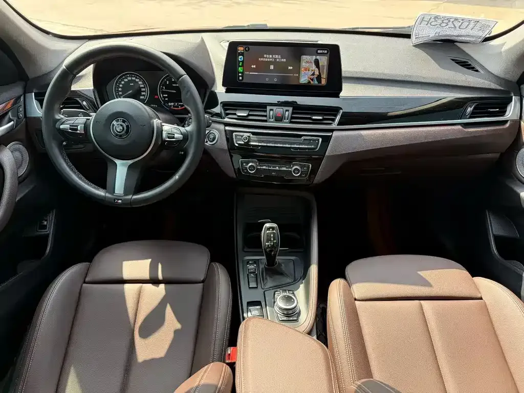 BMW X1 2023 из CN, фото 8