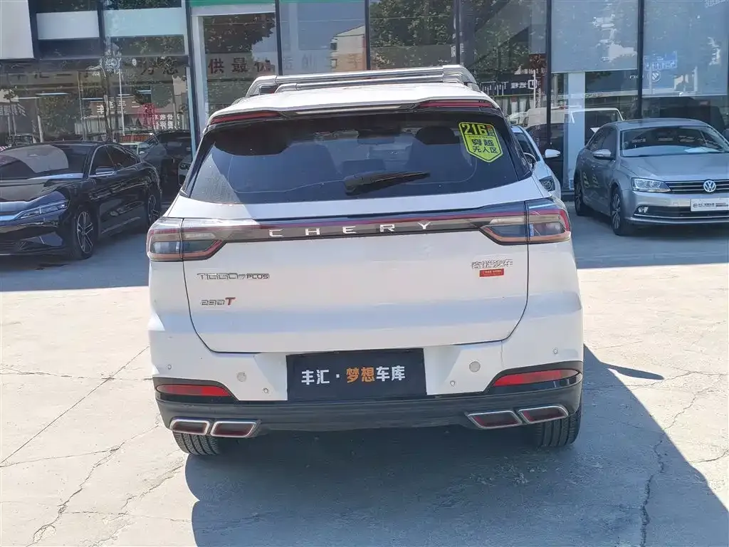 Chery Tiggo 7 PLUS 2023 из CN, фото 10