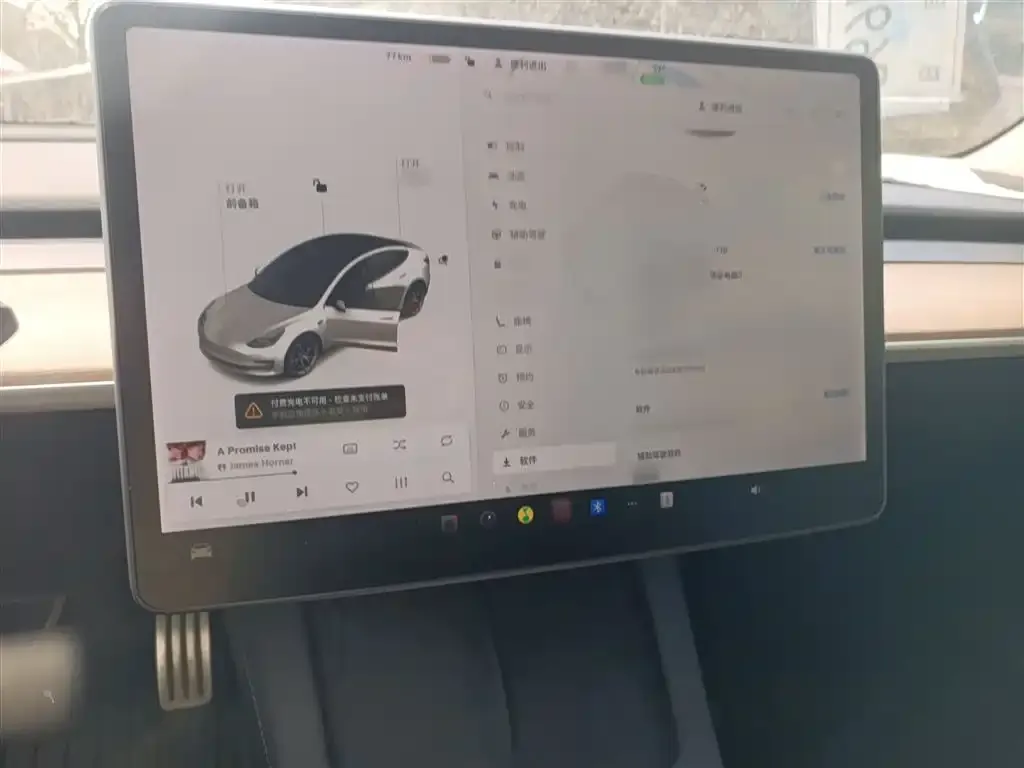 Tesla Model 3 — фото 2