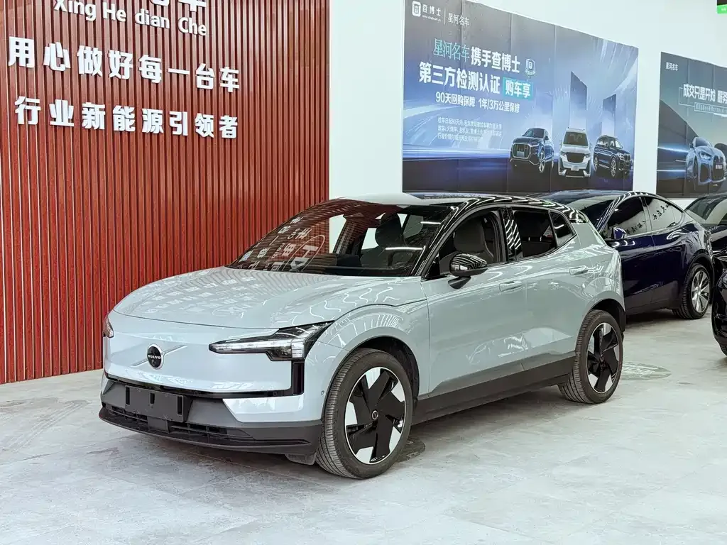 Volvo EX30
