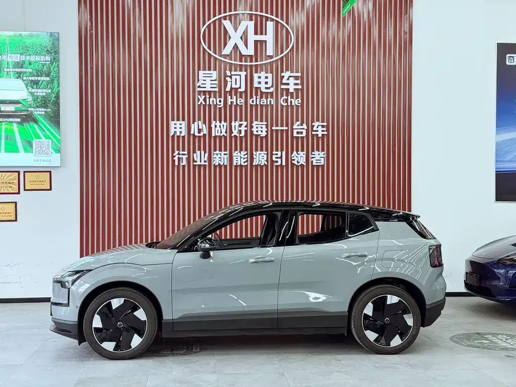 Volvo EX30 2024 из CN, фото 8