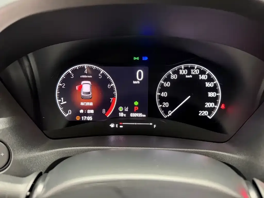 Honda Vezel 2024 из CN, фото 2