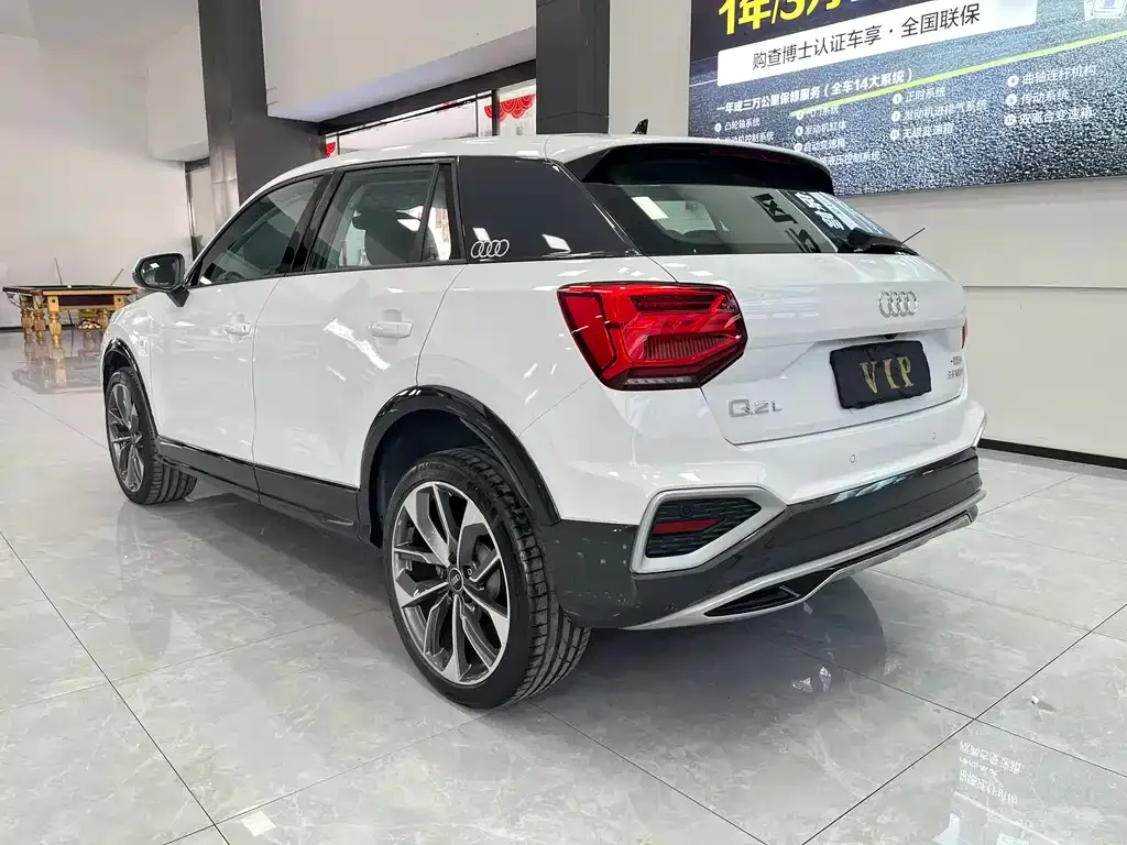 Audi Q2L 2024 из CN, фото 9