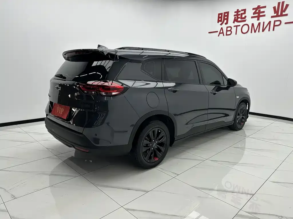 Chevrolet Volando 2023 из CN, фото 4