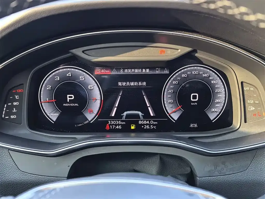 Audi A7L — фото 5