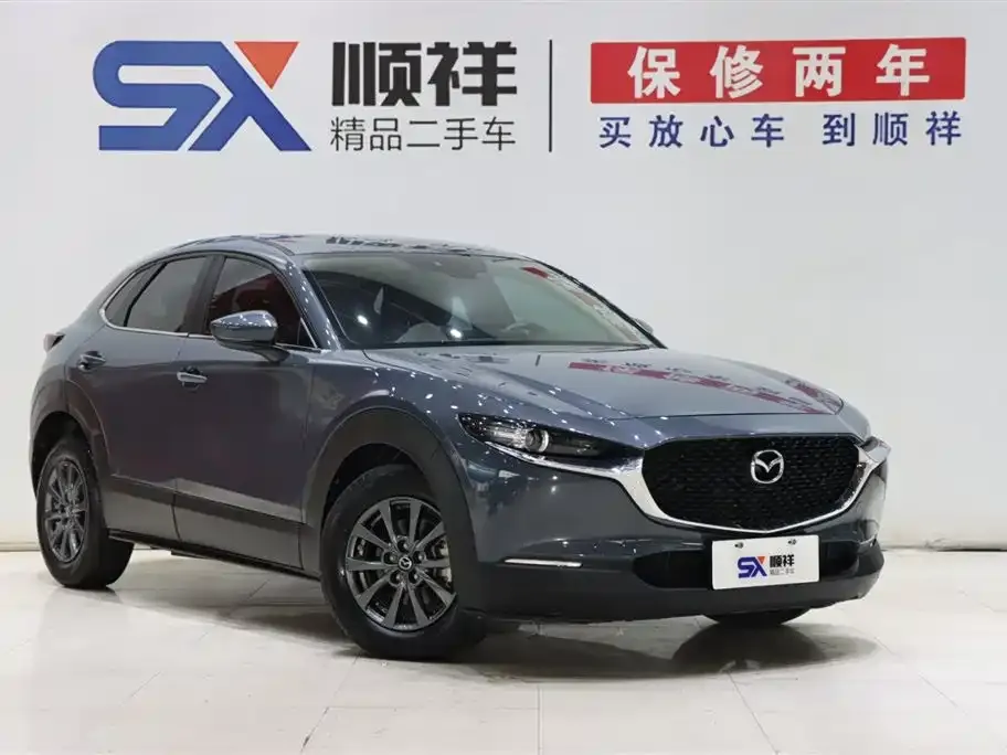 Mazda CX-30 2021 из CN, фото 8