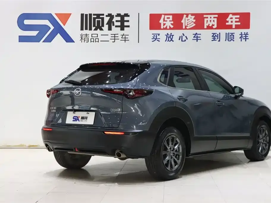 Mazda CX-30 2021 из CN, фото 5