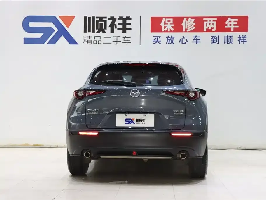 Mazda CX-30 2021 из CN, фото 3