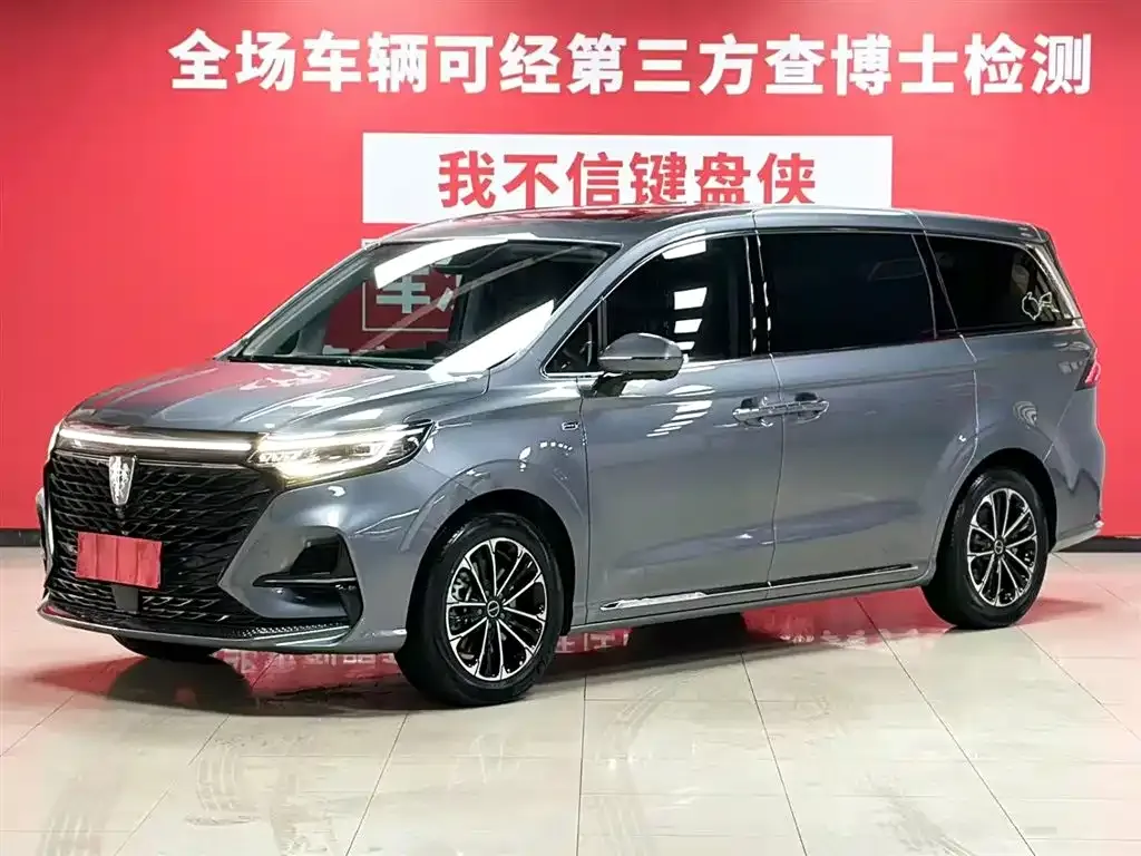 Roewe iMAX8 — фото 1