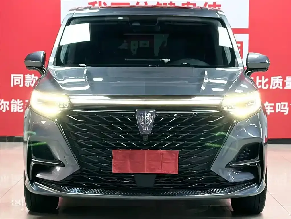 Roewe iMAX8 — фото 5