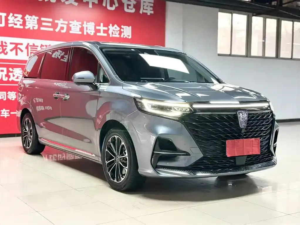 Roewe iMAX8 — фото 3