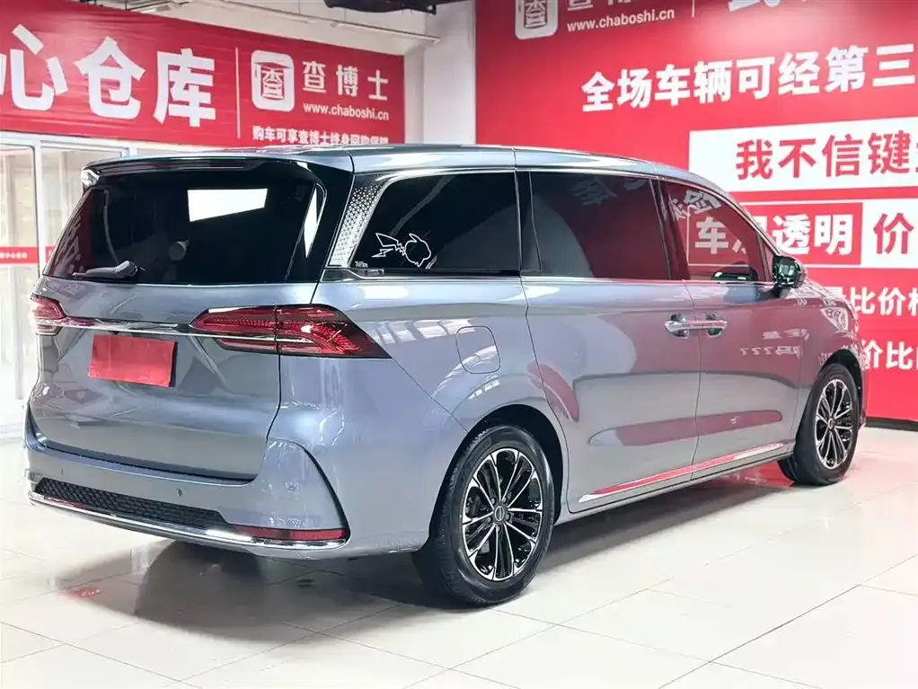 Roewe iMAX8 — фото 9