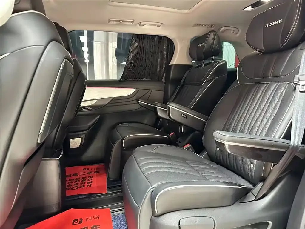 Roewe iMAX8 — фото 2