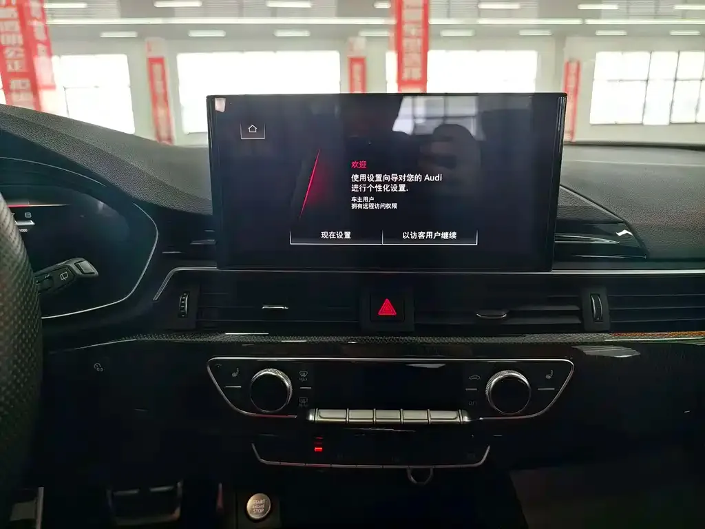 Audi S4 2022 из CN, фото 2
