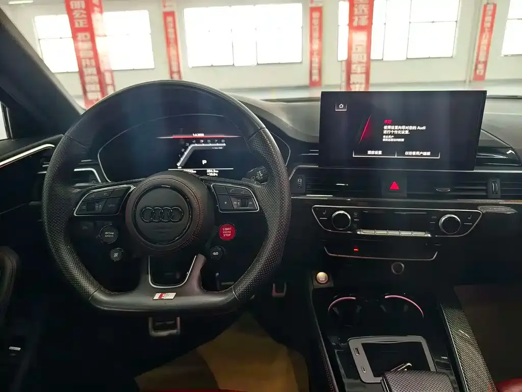 Audi S4 2022 из CN, фото 4