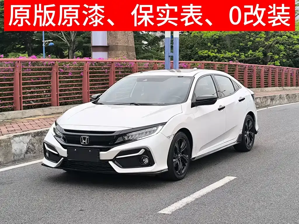 Honda Civic 2022 из CN, фото 5