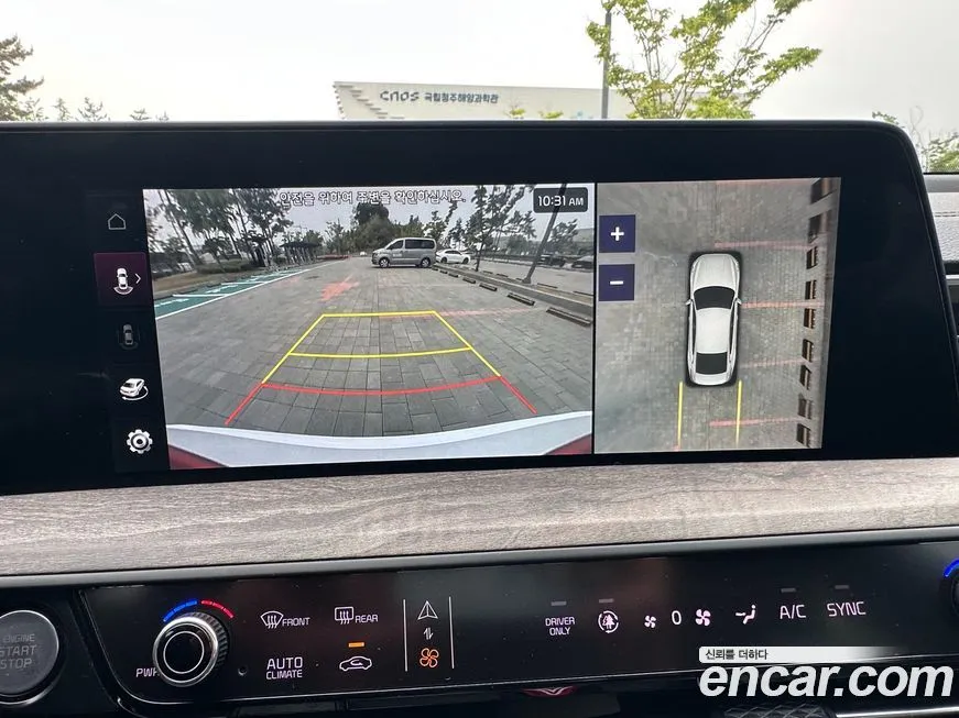 Kia K8 2023 из KR, фото 10