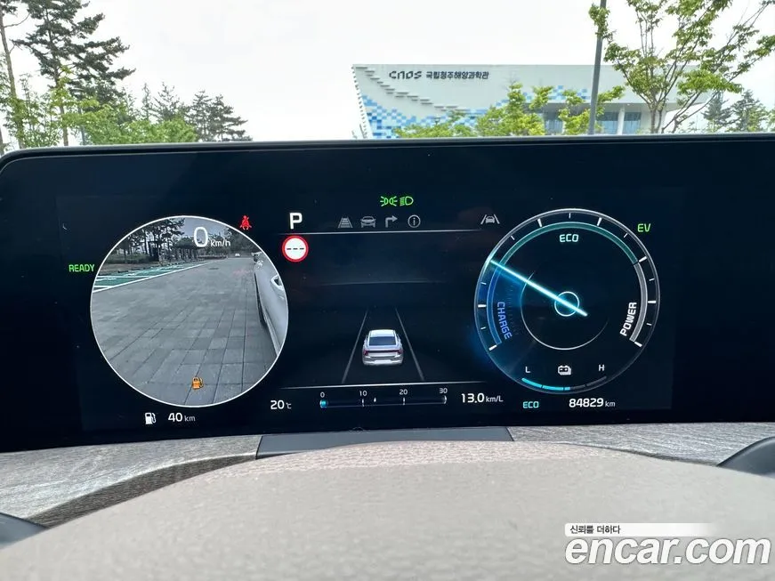 Kia K8 2023 из KR, фото 2