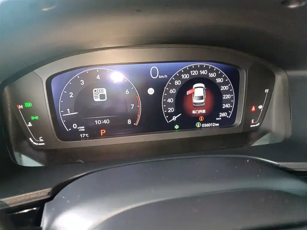 Honda Civic — фото 3