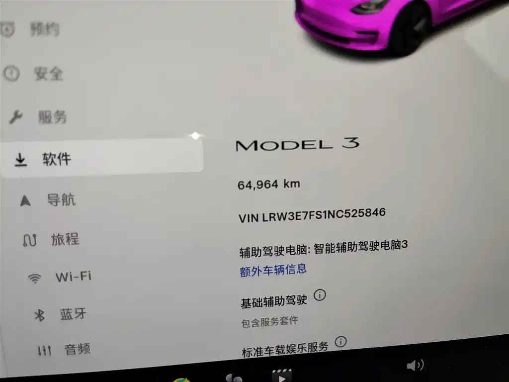 Tesla Model 3 — фото 4