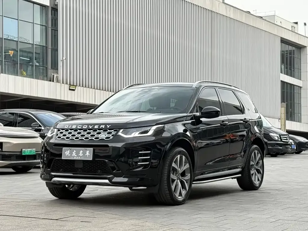 Land Rover Discovery Sport — фото 1