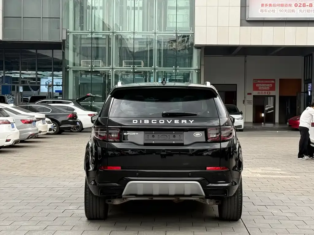 Land Rover Discovery Sport — фото 9