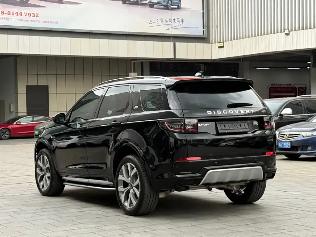Land Rover Discovery Sport — фото 6