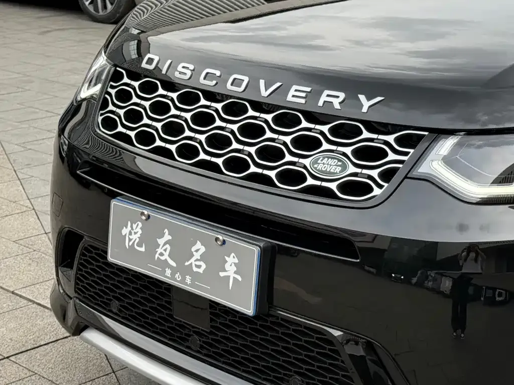 Land Rover Discovery Sport — фото 8