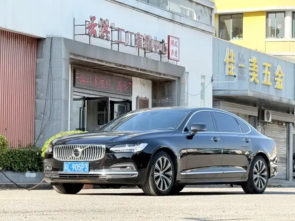 Volvo S90 — фото 7