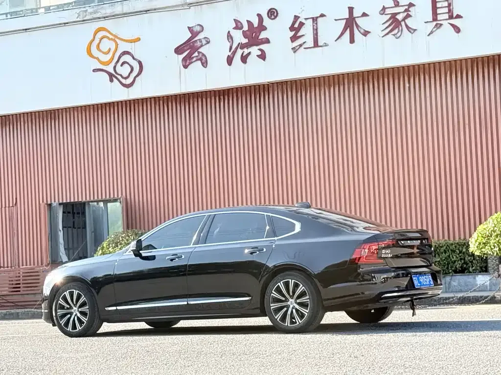 Volvo S90 — фото 6