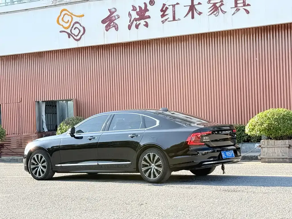 Volvo S90 — фото 5