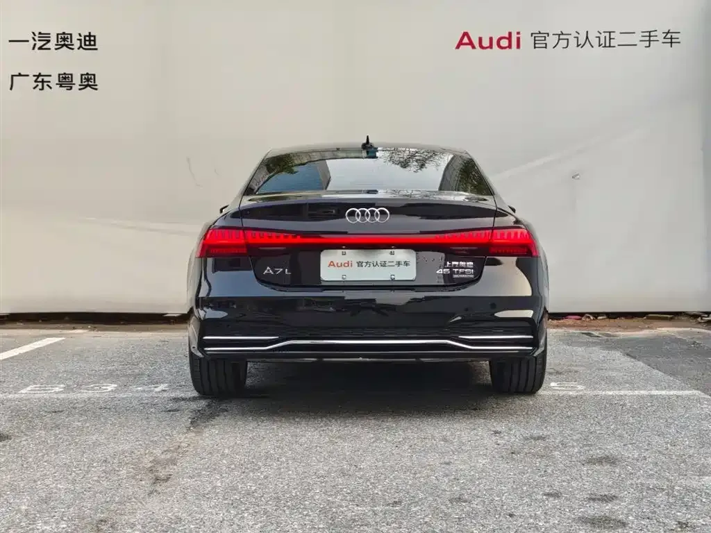 Audi A7L — фото 9