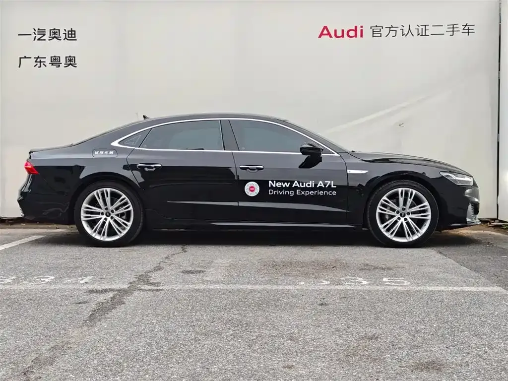Audi A7L — фото 7