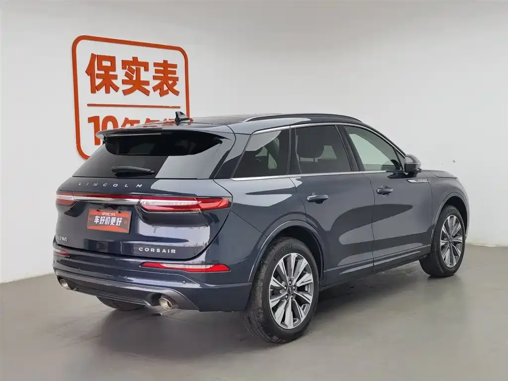 Lincoln Corsair 2023 из CN, фото 3