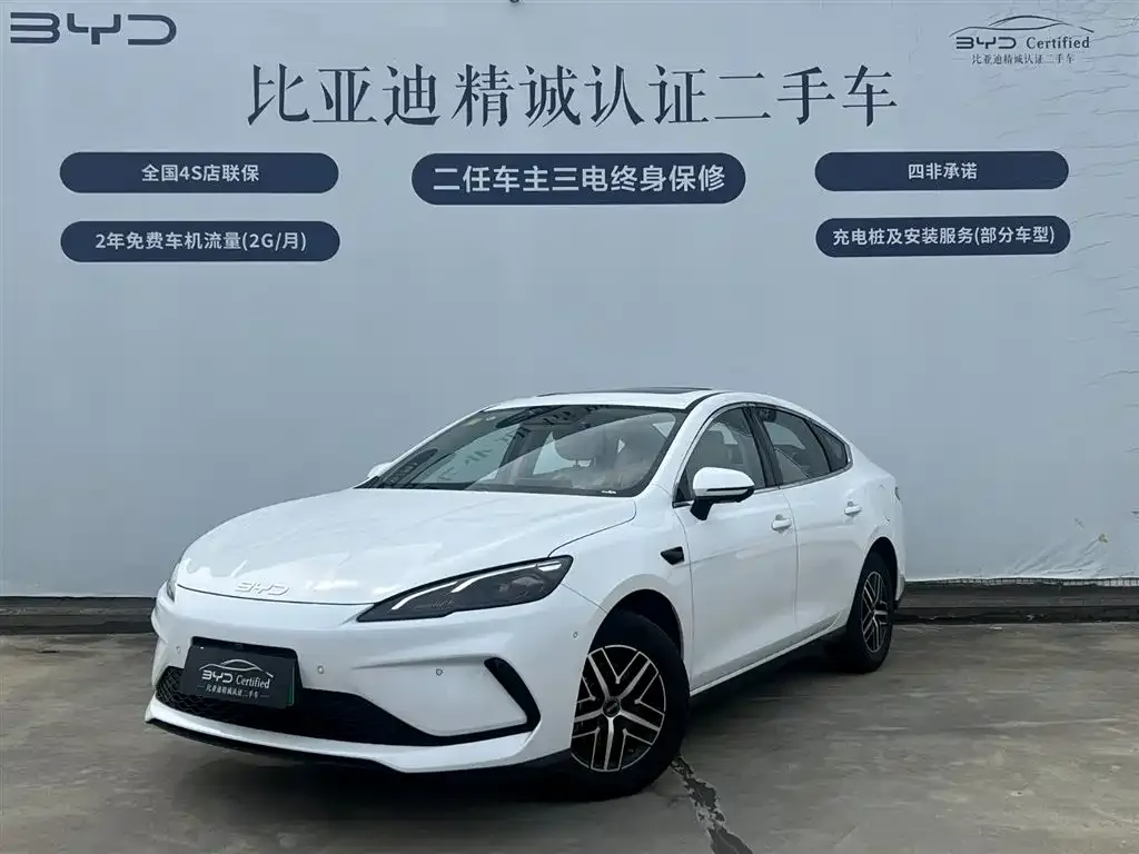 BYD Seal 05 DM-i — фото 1