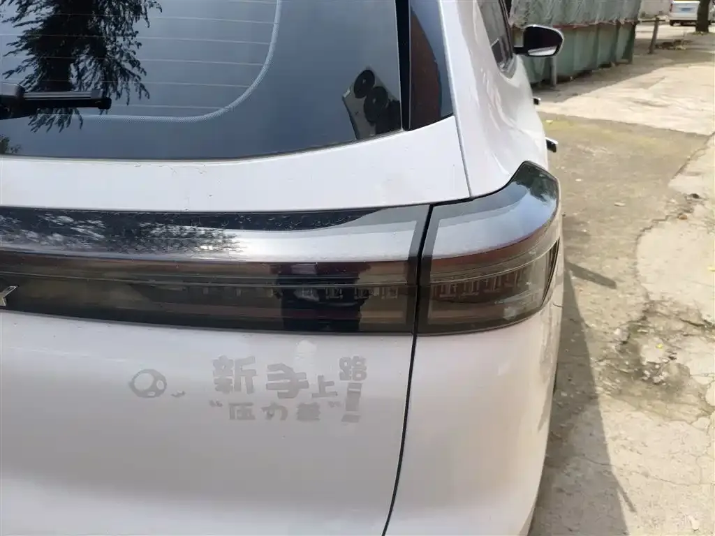 Chery Tiggo 8 PLUS — фото 4