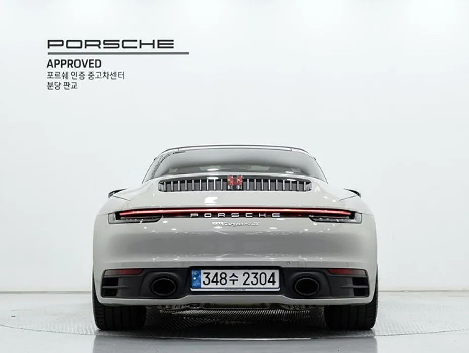 Porsche 911 2024 из KR, фото 6