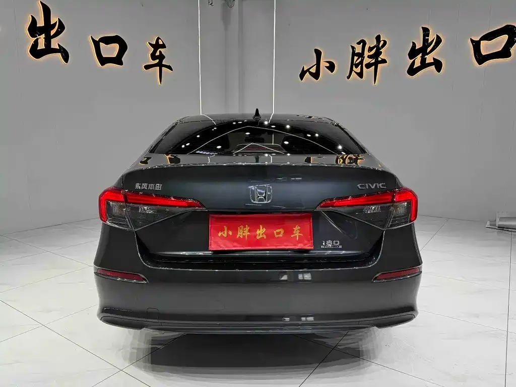 Honda Civic 2022 из CN, фото 7